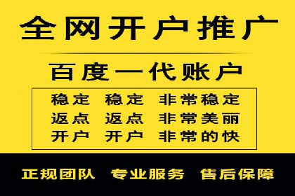 抖音信息流广告投放的三大误区及应对策略