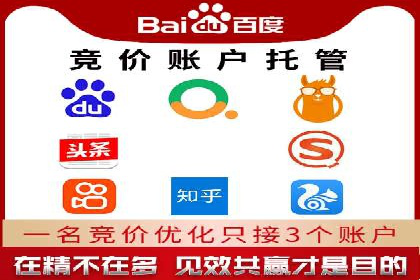 知乎信息流广告投放技巧与案例